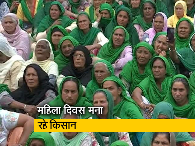 अंतरराष्ट्रीय महिला दिवस: महिलाओं के हाथ में किसान आंदोलन की बागडोर