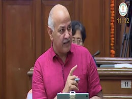 वैक्सीन पर केंद्र और दिल्ली सरकार में भिड़ंत, मनीष सिसोदिया ने मोदी सरकार पर लगाए गंभीर आरोप वैक्सीन पर केंद्र और दिल्ली सरकार में भिड़ंत, मनीष सिसोदिया ने मोदी सरकार पर लगाए गंभीर आरोप