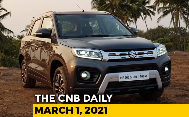 Maruti Suzuki February Sales | Hyundai Sales Report | Bajaj Auto Sales