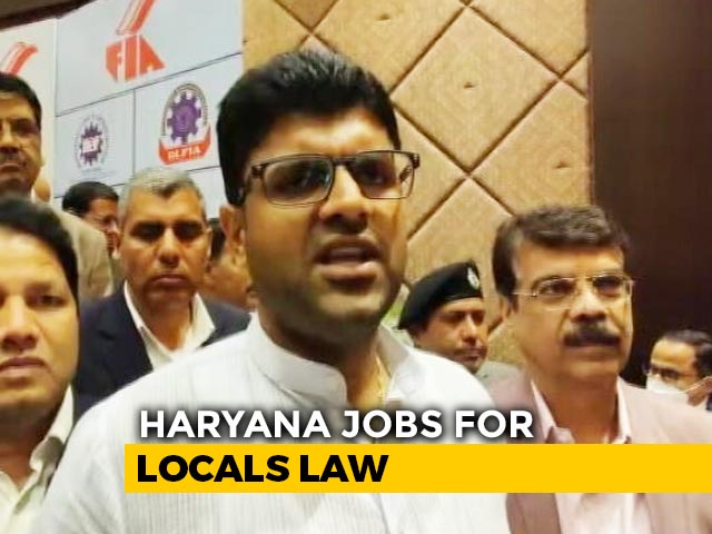 Haryana To Reserve 75% Jobs In Private Sector For Locals: Deputy Chief Minister