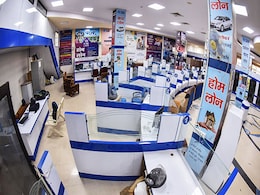 Bank Holidays : पड़ने वाली हैं बैंकों की लगातार छुट्टियां, अगले 12 दिनों तक नहीं होगा काम-काज, देख लें लिस्ट Bank Holidays : पड़ने वाली हैं बैंकों की लगातार छुट्टियां, अगले 12 दिनों तक नहीं होगा काम-काज, देख लें लिस्ट
