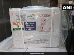 UN शांति रक्षकों के लिए भारत ने भेजी 2 लाख कोविड टीके की खुराक, अधिकारियों ने जताया आभार UN शांति रक्षकों के लिए भारत ने भेजी 2 लाख कोविड टीके की खुराक, अधिकारियों ने जताया आभार