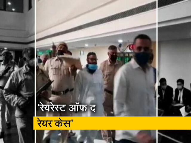 बटला हाउस एनकाउंटर: आतंकी आरिज खान को फांसी की सजा