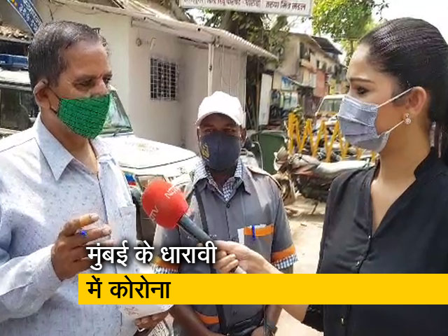 मुंबई के धारावी में बढ़े कोरोना के मामले, 24 घंटे में 30 लोग संक्रमित
