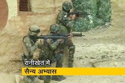 उत्तराखंड : आतंक के खिलाफ साझा अभ्यास उत्तराखंड : आतंक के खिलाफ साझा अभ्यास