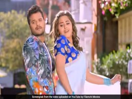 Khesari Lal Yadav और Kajal Raghwani का नया भोजपुरी सॉन्ग रिलीज, खूब जमी दोनों की जोड़ी- देखें Video Khesari Lal Yadav और Kajal Raghwani का नया भोजपुरी सॉन्ग रिलीज, खूब जमी दोनों की जोड़ी- देखें Video