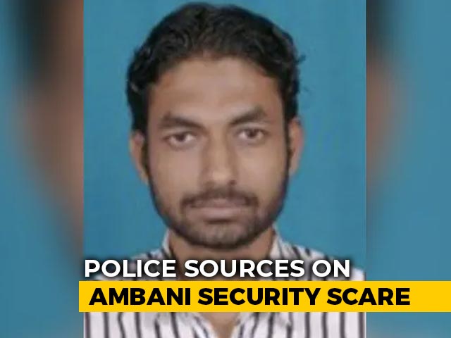 Mukesh Ambani Security Scare: Phone Traced To Tihar Cell Of IM Terrorist