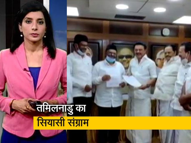 देश प्रदेश : तमिलनाडु में DMK-कांग्रेस के बीच सीटों पर समझौता