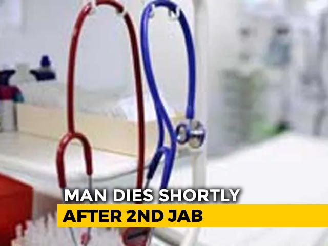 Maharashtra Man Dies Shortly After 2nd Vaccine Dose, "Cause Not Known"