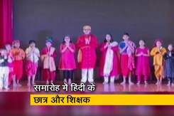 चीन : भारतीय दूतावास में मनाया गया विश्व हिंदी दिवस चीन : भारतीय दूतावास में मनाया गया विश्व हिंदी दिवस