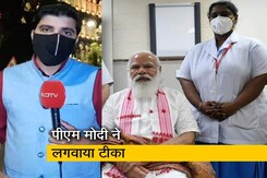 सिटी सेंटर : PM मोदी समेत कई बड़े नेताओं ने लगवाया टीका सिटी सेंटर : PM मोदी समेत कई बड़े नेताओं ने लगवाया टीका