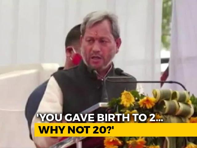 "You Gave Birth To 2... Why Not 20?" Uttarakhand Chief Minister's Latest