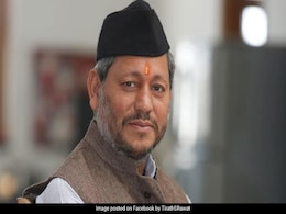 उत्तराखंड के नए मुख्यमंत्री के रूप में तीरथ सिंह रावत ने ग्रहण की शपथ उत्तराखंड के नए मुख्यमंत्री के रूप में तीरथ सिंह रावत ने ग्रहण की शपथ