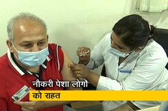 दिल्ली में अब छुट्टी के दिन भी लगेगी कोरोना वैक्सीन दिल्ली में अब छुट्टी के दिन भी लगेगी कोरोना वैक्सीन