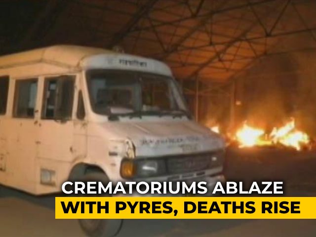 Queue Of Ambulances Outside Ahmedabad's Civil Hospital