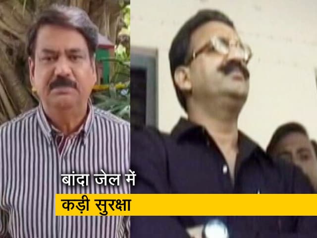 मुख्तार अंसारी को लाया जा रहा है बांदा जेल, सुरक्षा के कड़े इंतजाम