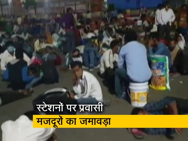 हैदराबाद : लॉकडाउन के डर से लौटते प्रवासी मजदूर