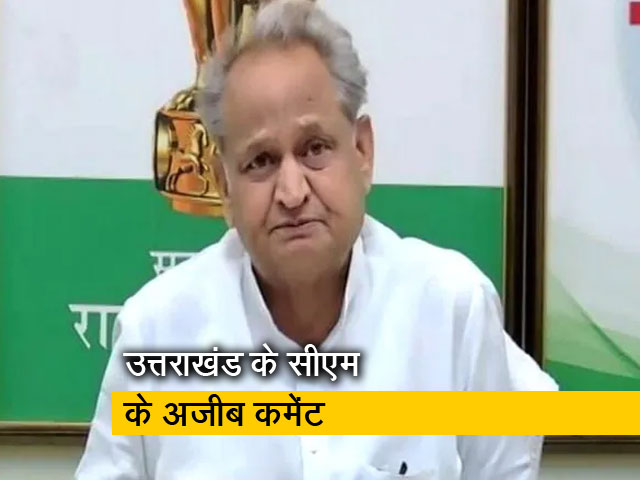 कुंभ को समाप्त करने के लिए पीएम मोदी को पहले ही बात करनी थी