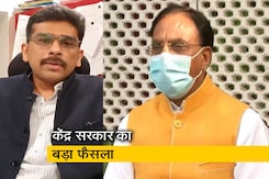 10वीं की बोर्ड परीक्षा रद्द, 12वीं की परीक्षा टली : जानिए क्यों हैं कुछ छात्र दुखी 10वीं की बोर्ड परीक्षा रद्द, 12वीं की परीक्षा टली : जानिए क्यों हैं कुछ छात्र दुखी