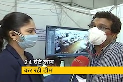 देश प्रदेश : कैसे होती है मरीजों की मॉनिटरिंग? देश प्रदेश : कैसे होती है मरीजों की मॉनिटरिंग?