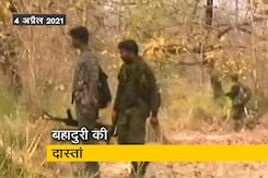देश-प्रदेश : बहादुर जवानों की ‘वीर गाथा’, सिख जवान ने अपने जख्मी साथी के घाव पर बांधी पगड़ी देश-प्रदेश : बहादुर जवानों की ‘वीर गाथा’, सिख जवान ने अपने जख्मी साथी के घाव पर बांधी पगड़ी