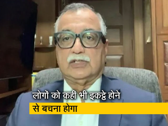 कोरोना पर काबू पाने के लिए जनता का सहयोग सबसे जरूरी : डॉ सुदर्शन बलाल