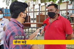 अहमदनगर के जमीनी हालात काफी खराब, अंतिम संस्कार के लिए करना पड़ रहा है घंटों इंतजार अहमदनगर के जमीनी हालात काफी खराब, अंतिम संस्कार के लिए करना पड़ रहा है घंटों इंतजार