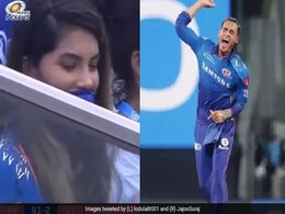 MI vs RR: राहुल चाहर ने लड्डू गेंद पर बल्लेबाज को किया आउट, देखकर गेंदबाज की मंगेतर की छूट गई हंसी, देखें Video MI vs RR: राहुल चाहर ने लड्डू गेंद पर बल्लेबाज को किया आउट, देखकर गेंदबाज की मंगेतर की छूट गई हंसी, देखें Video