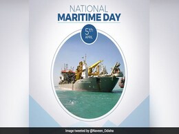 National Maritime Day: Know About The Day Dedicated To Indian Seafarers National Maritime Day: Know About The Day Dedicated To Indian Seafarers