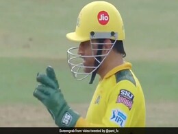 IPL 2021: MS Dhoni ने कहा- 'इसे शॉट मारने दे' और जडेजा ने अगली ही गेंद पर मैक्सवेल को कर दिया बोल्ड - देखें Video IPL 2021: MS Dhoni ने कहा- 'इसे शॉट मारने दे' और जडेजा ने अगली ही गेंद पर मैक्सवेल को कर दिया बोल्ड - देखें Video