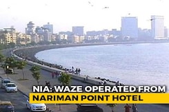 "Room 1964" Of Mumbai 5-Star Hotel Adds New Twist In Sachin Waze Case "Room 1964" Of Mumbai 5-Star Hotel Adds New Twist In Sachin Waze Case