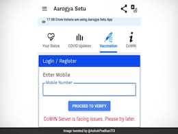 CoWIN पोर्टल में जुड़ गया नया फीचर, 4 डिजिट का यह कोड दिखाने पर ही लगेगी वैक्सीन, जानें इसके बारे में सबकुछ CoWIN पोर्टल में जुड़ गया नया फीचर, 4 डिजिट का यह कोड दिखाने पर ही लगेगी वैक्सीन, जानें इसके बारे में सबकुछ