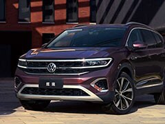 New Volkswagen Talagon Unveiled At Auto Shanghai 2021 New Volkswagen Talagon Unveiled At Auto Shanghai 2021