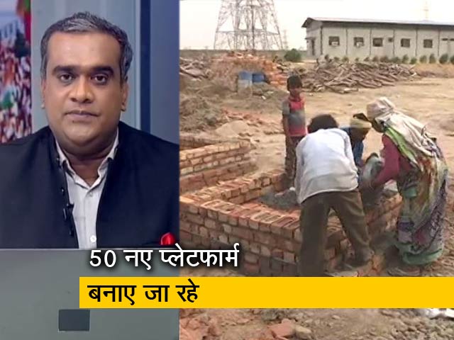 दिल्ली के द्वारका में कुत्तों के शवदाह गृह में इंसानों का अंतिम संस्कार होगा