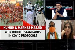 Kumbh And Markaz: Double Standards In Covid Protocols? Kumbh And Markaz: Double Standards In Covid Protocols?