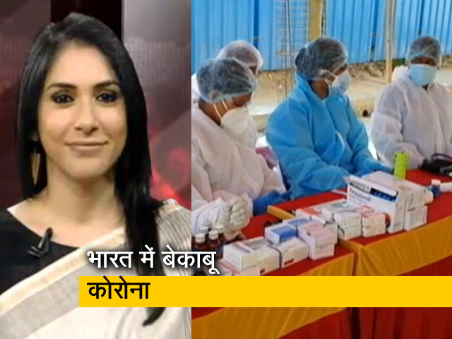 क्या कोरोना की दूसरी लहर ज्यादा संक्रामक, तेजी से बढ़ रहा है मौत का ग्राफ