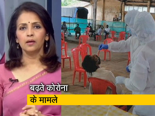 बड़ी खबर : दिल्ली-मुंबई में कोरोना के मामलों में बड़ा उछाल