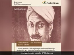 Mangal Pandey And Sepoy Mutiny Of 1857: 10 Things To Know Mangal Pandey And Sepoy Mutiny Of 1857: 10 Things To Know