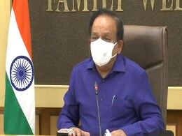 India Believes There Is Urgent Need For Major Reforms In WHO: Health Minister India Believes There Is Urgent Need For Major Reforms In WHO: Health Minister