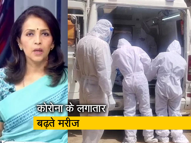 प्राइम टाइम: कोरोना से बिगड़ते हालात पर जवाबदेही किसकी?