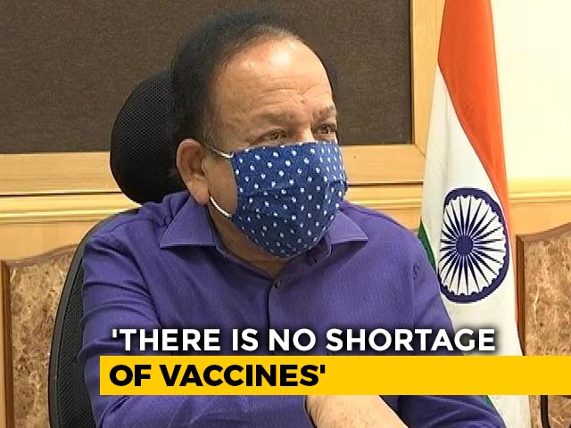 No Vaccine Shortage, Maharashtra Has Itself To Blame: Health Minister