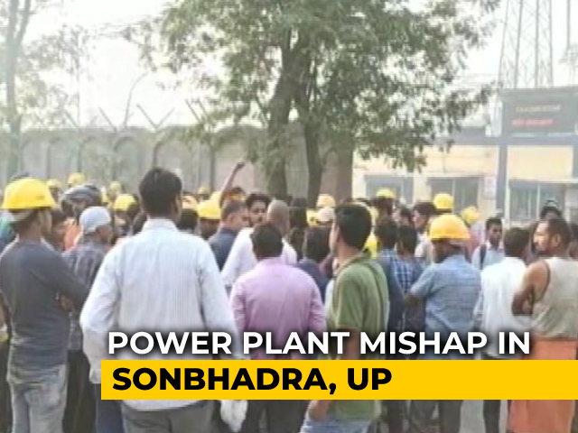 13 Labourers Injured In Accident At Power Plant In UP