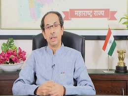 महाराष्ट्र में लॉकडाउन को लेकर आज फैसला ले सकते हैं उद्धव ठाकरे : मंत्री महाराष्ट्र में लॉकडाउन को लेकर आज फैसला ले सकते हैं उद्धव ठाकरे : मंत्री
