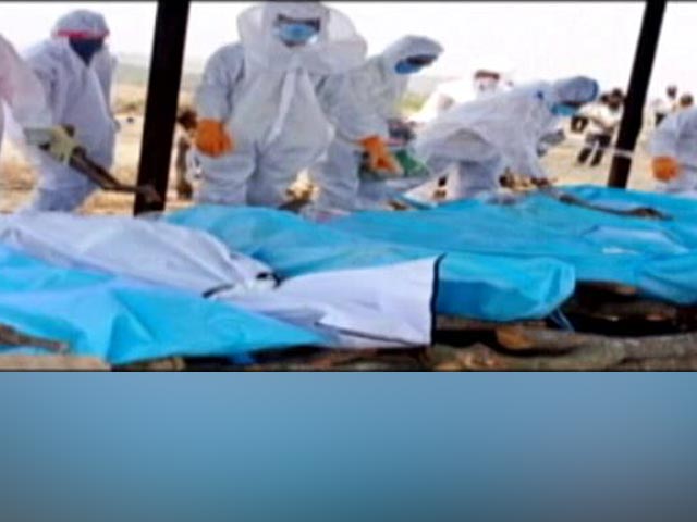 In Maharashtra's Beed, Several Bodies Cremated On One Pyre