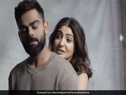 Anushka Sharma ने कोहली को उठाया हवा में, हैरान रह गया क्रिकेटर, बोला- 'फिर से करो...' - देखें Video Anushka Sharma ने कोहली को उठाया हवा में, हैरान रह गया क्रिकेटर, बोला- 'फिर से करो...' - देखें Video
