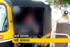 महाराष्ट्र में कोरोना की भयावह तस्वीरें महाराष्ट्र में कोरोना की भयावह तस्वीरें