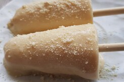 How To Make Aam Kulfi | Easy Aam Kulfi Recipe Video How To Make Aam Kulfi | Easy Aam Kulfi Recipe Video