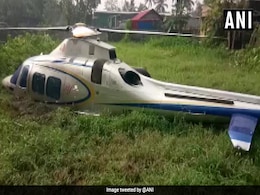 Chopper Carrying Businessman Makes Emergency Landing In Kerala Chopper Carrying Businessman Makes Emergency Landing In Kerala