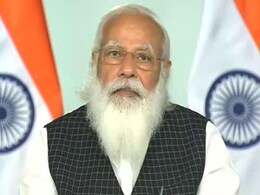 PM Modi ने कोरोनावायरस के बढ़ते मामलों पर काबू पाने के लिए राज्यों को दिए ये 5 मंत्र PM Modi ने कोरोनावायरस के बढ़ते मामलों पर काबू पाने के लिए राज्यों को दिए ये 5 मंत्र