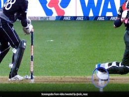NZ Vs Ban: विकेटकीपर ने गजब स्टाइल में बनाया बल्लेबाज को शिकार, लोग बोले- 'MS Dhoni की तरह' - देखें Video NZ Vs Ban: विकेटकीपर ने गजब स्टाइल में बनाया बल्लेबाज को शिकार, लोग बोले- 'MS Dhoni की तरह' - देखें Video